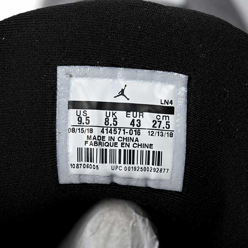 Air Jordan 13 Retro Yuan Zuhui Sneakers      414571-016 - PerfectKickZ