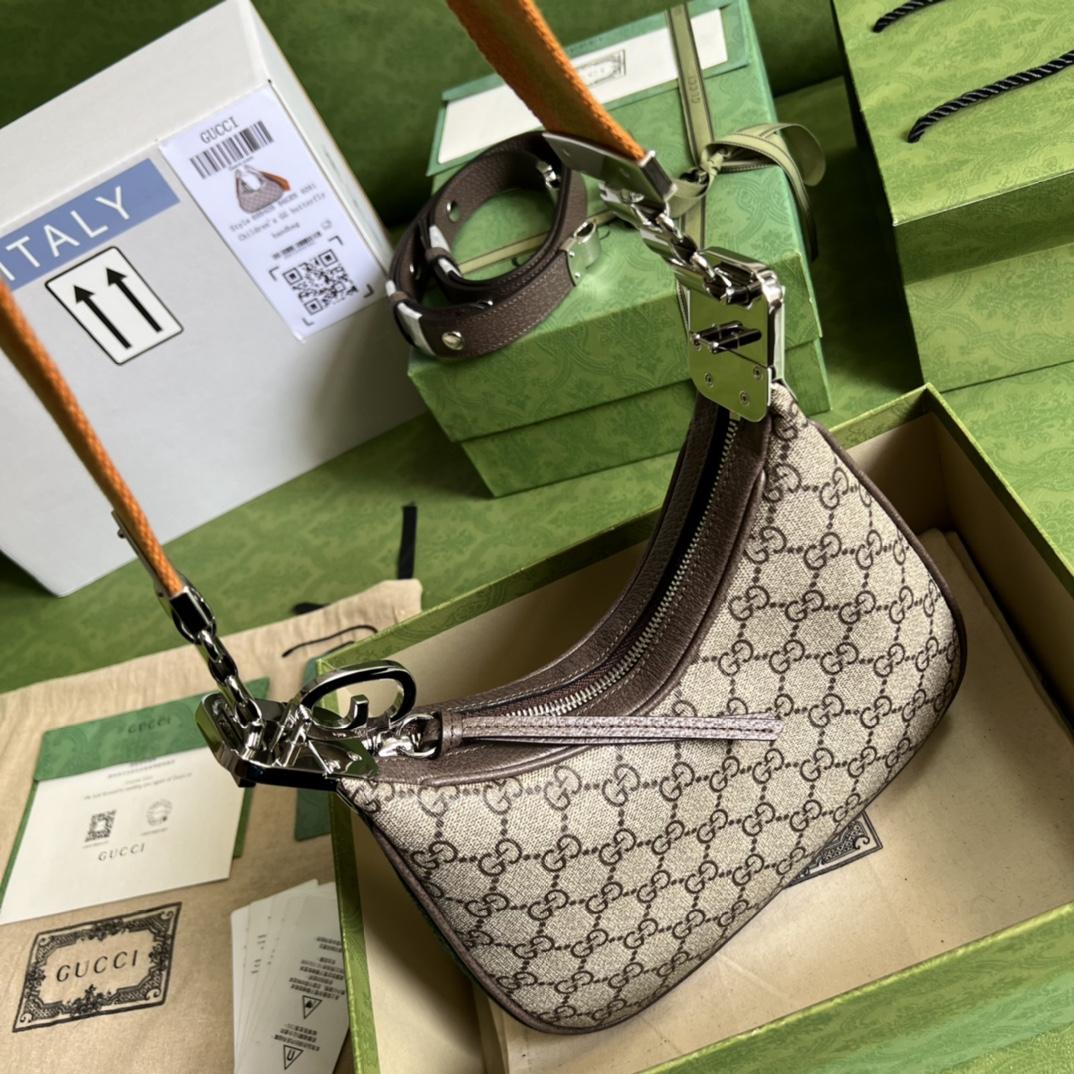 Gucci Attache Small Shoulder Bag(23-22-5cm)    - PerfectKickZ