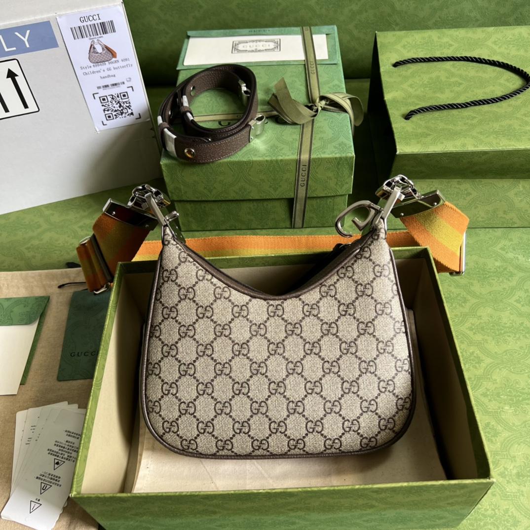 Gucci Attache Small Shoulder Bag(23-22-5cm)    - PerfectKickZ