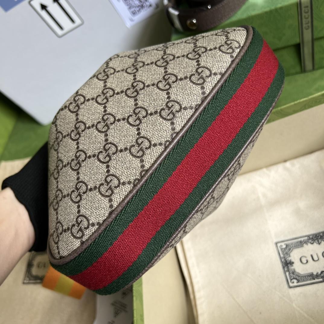 Gucci Attache Small Shoulder Bag(23-22-5cm)    - PerfectKickZ