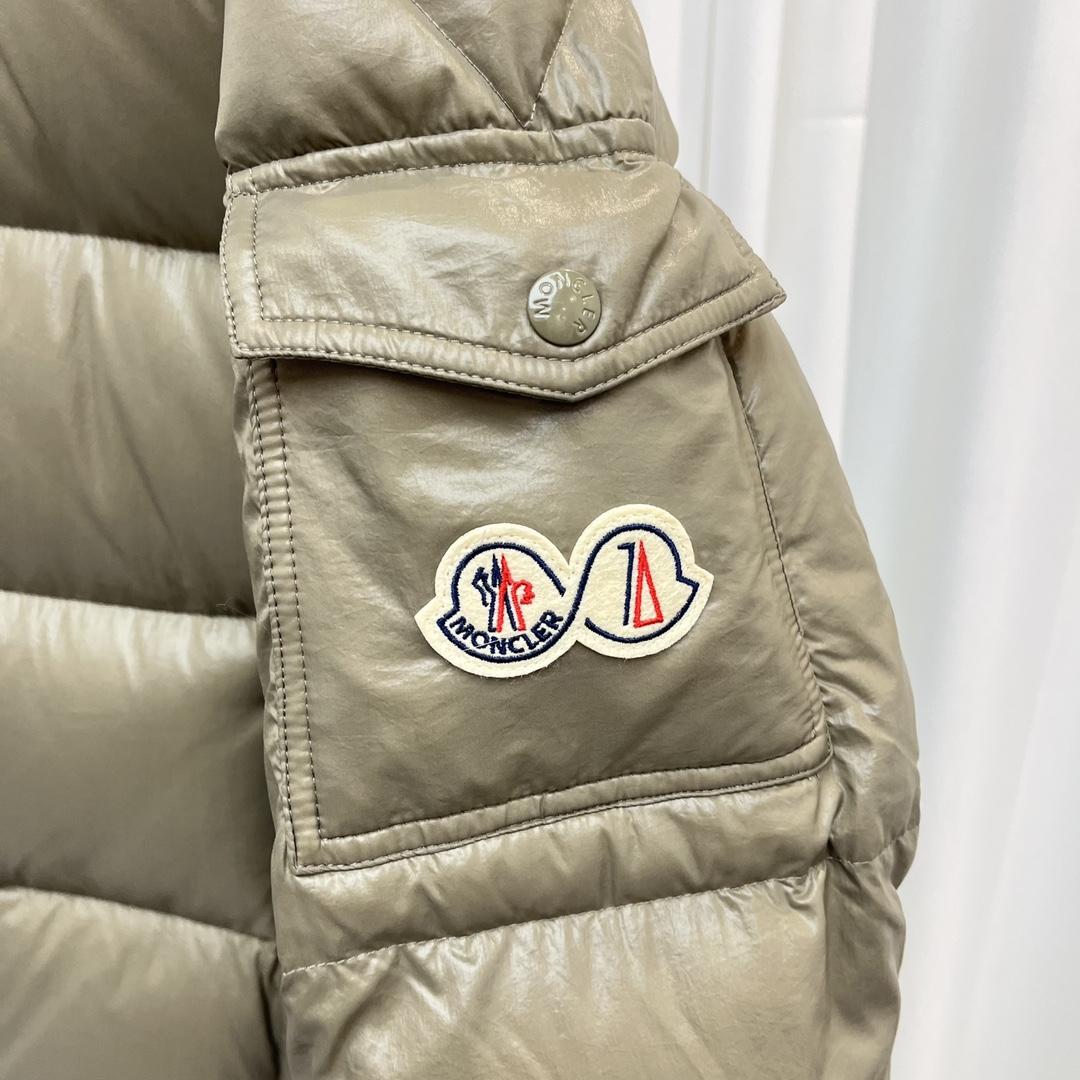 Moncler Maya 70 Short Down Jacket - PerfectKickZ