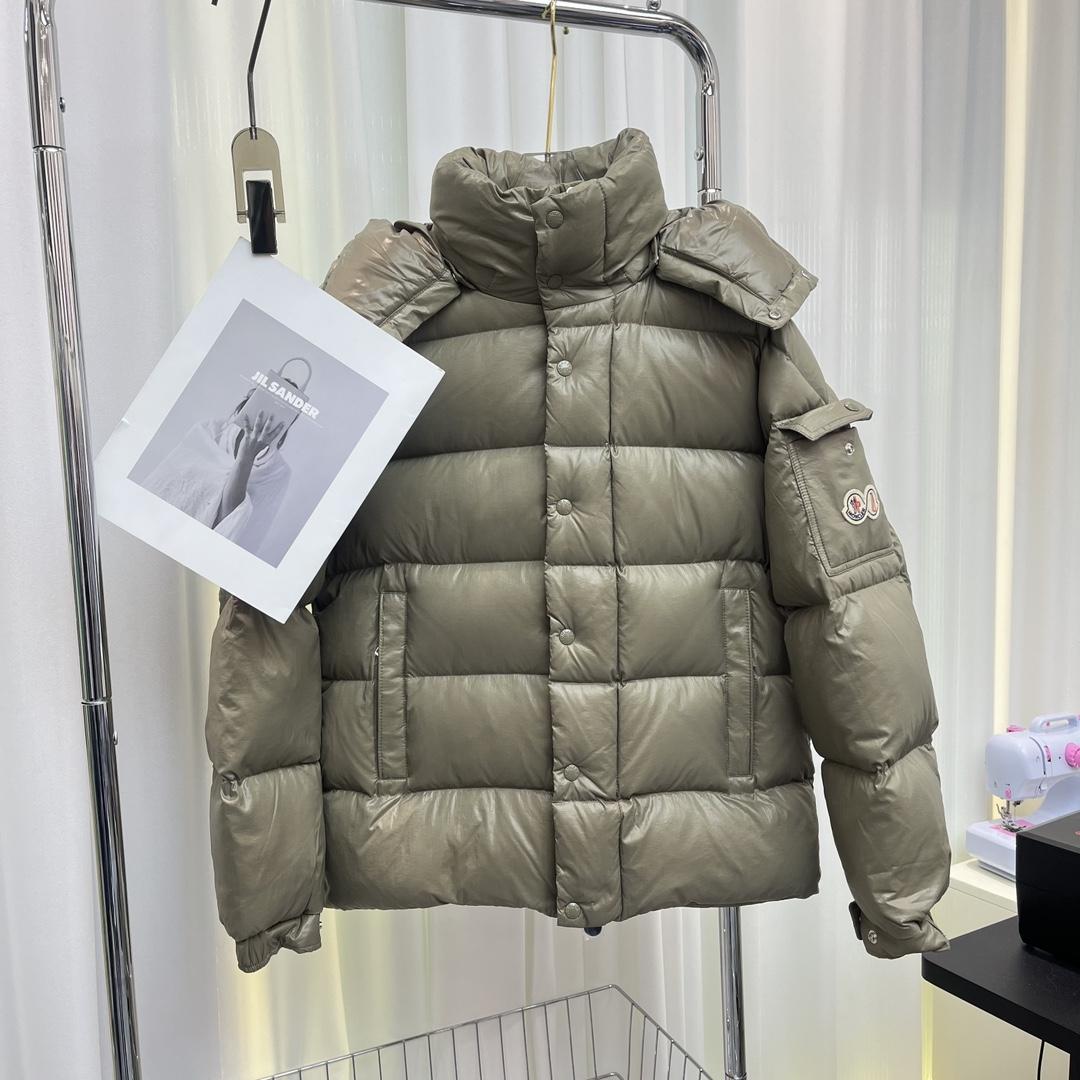 Moncler Maya 70 Short Down Jacket - PerfectKickZ