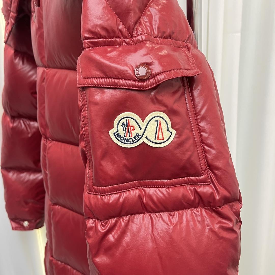 Moncler Maya 70 Short Down Jacket - PerfectKickZ