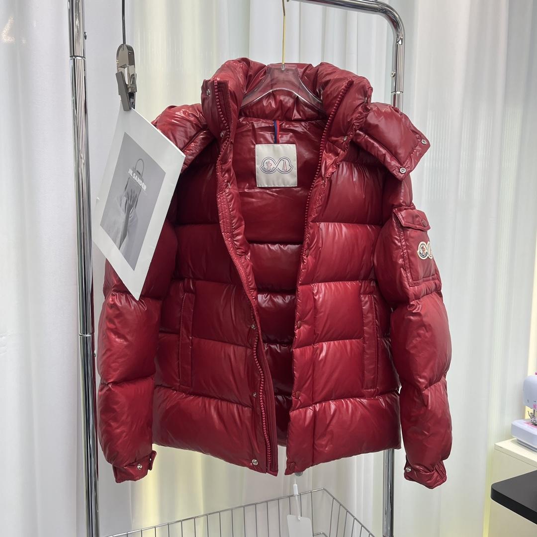 Moncler Maya 70 Short Down Jacket - PerfectKickZ