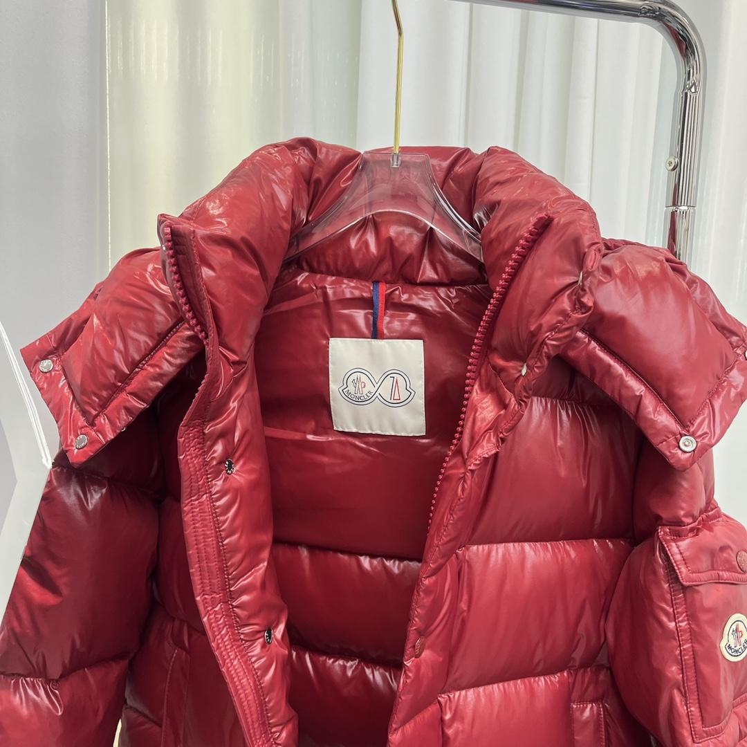 Moncler Maya 70 Short Down Jacket - PerfectKickZ