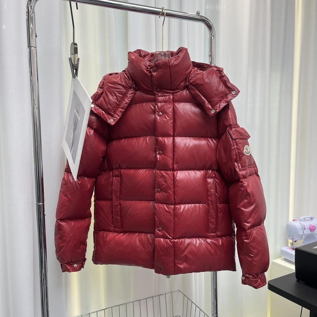 Moncler Maya 70 Short Down Jacket - PerfectKickZ