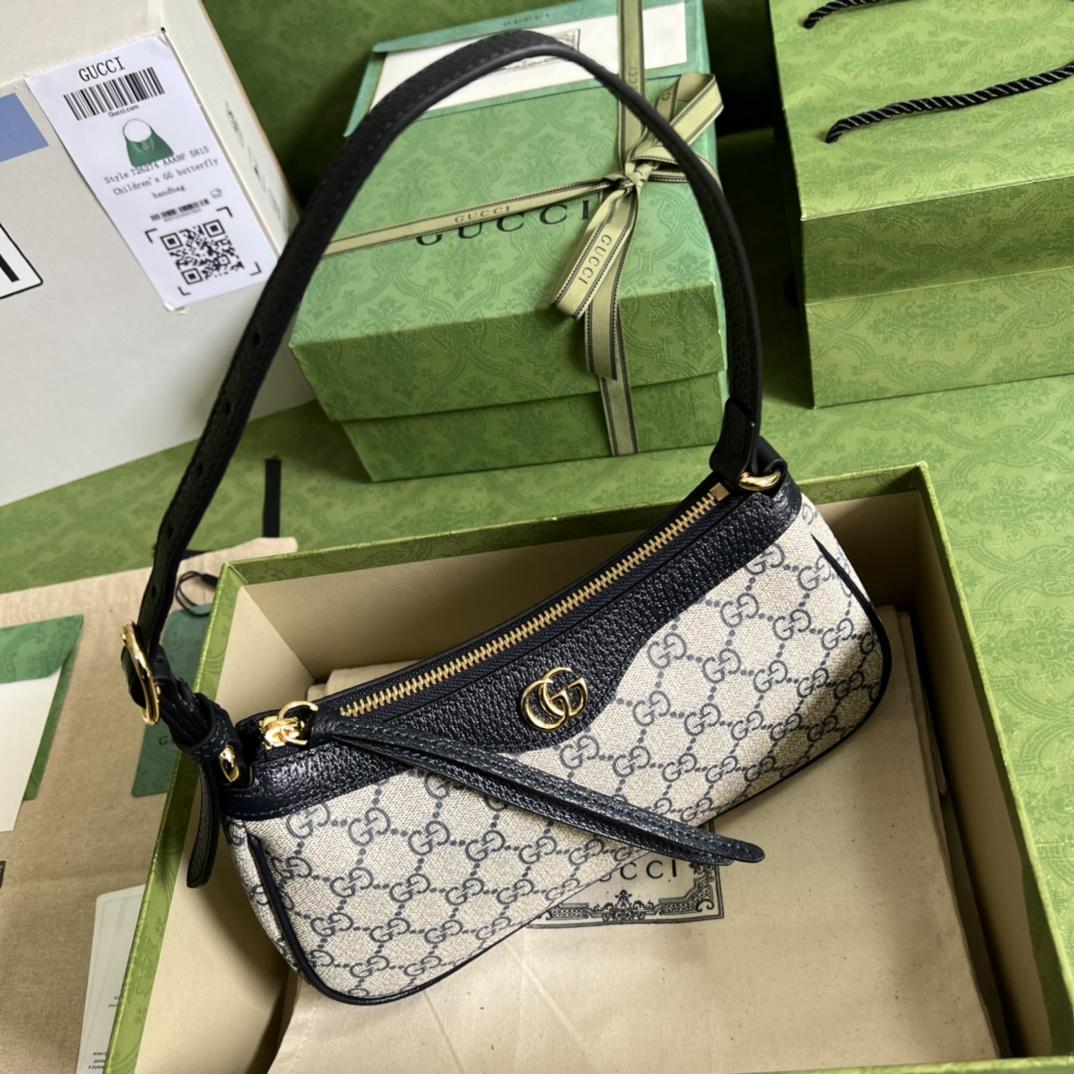 Gucci Ophidia GG Small Handbag(25*15*6.5cm) - PerfectKickZ