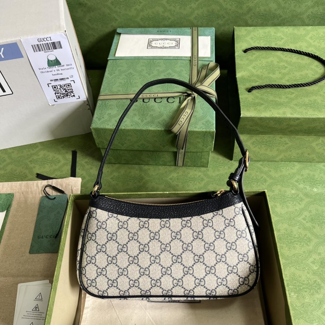 Gucci Ophidia GG Small Handbag(25*15*6.5cm) - PerfectKickZ
