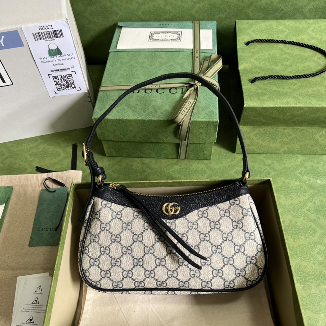 Gucci Ophidia GG Small Handbag(25*15*6.5cm) - PerfectKickZ