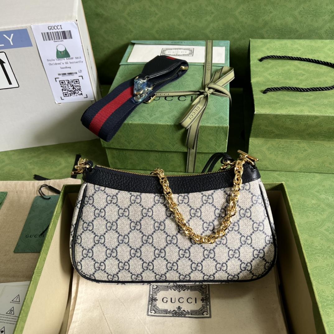 Gucci Ophidia GG Small Handbag(25*15.5*6cm)    - PerfectKickZ