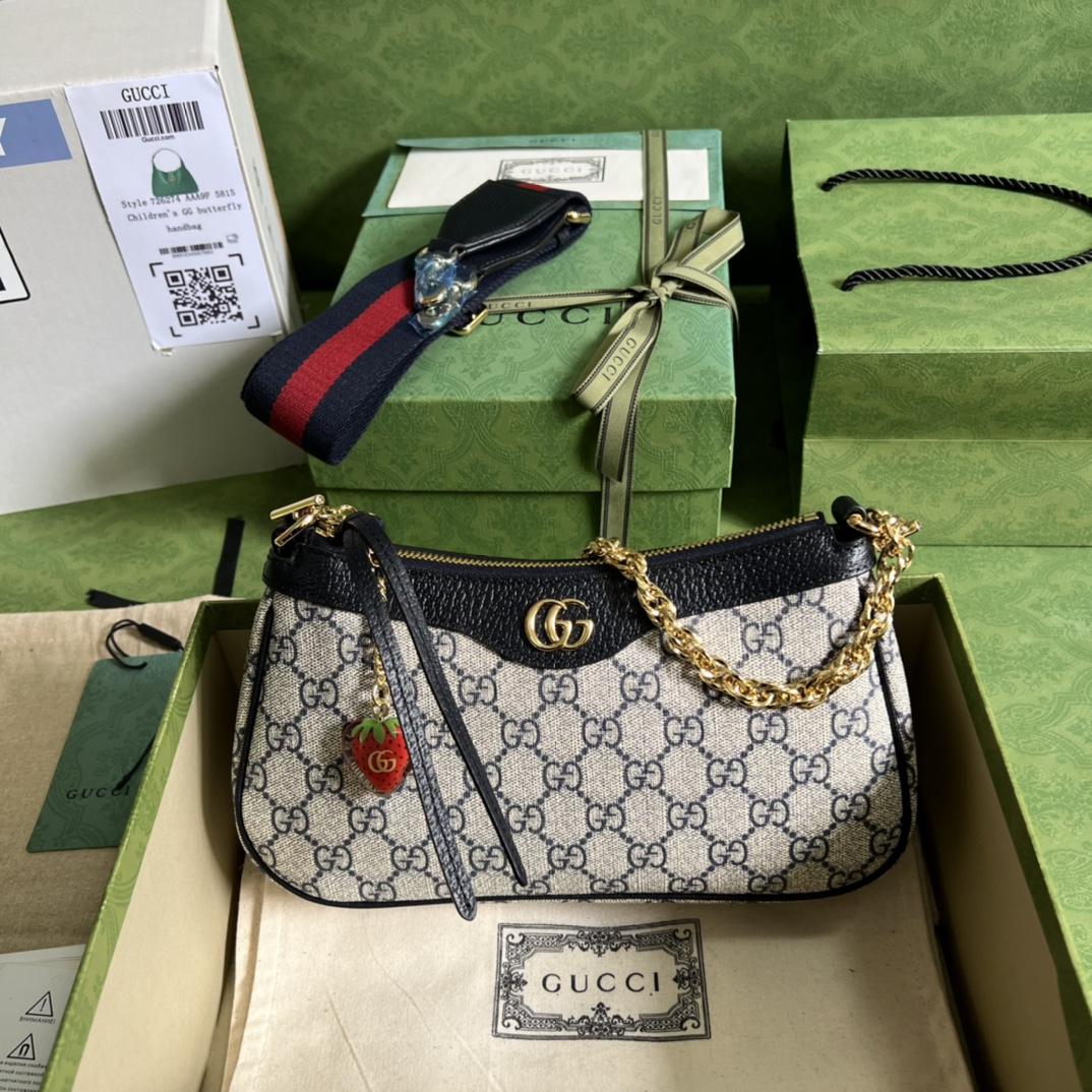 Gucci Ophidia GG Small Handbag(25*15.5*6cm)    - PerfectKickZ