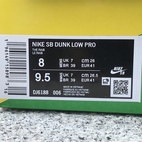 Nike SB Zoom Dunk Low x La Eeb Sneaker       DJ6188-006 - 