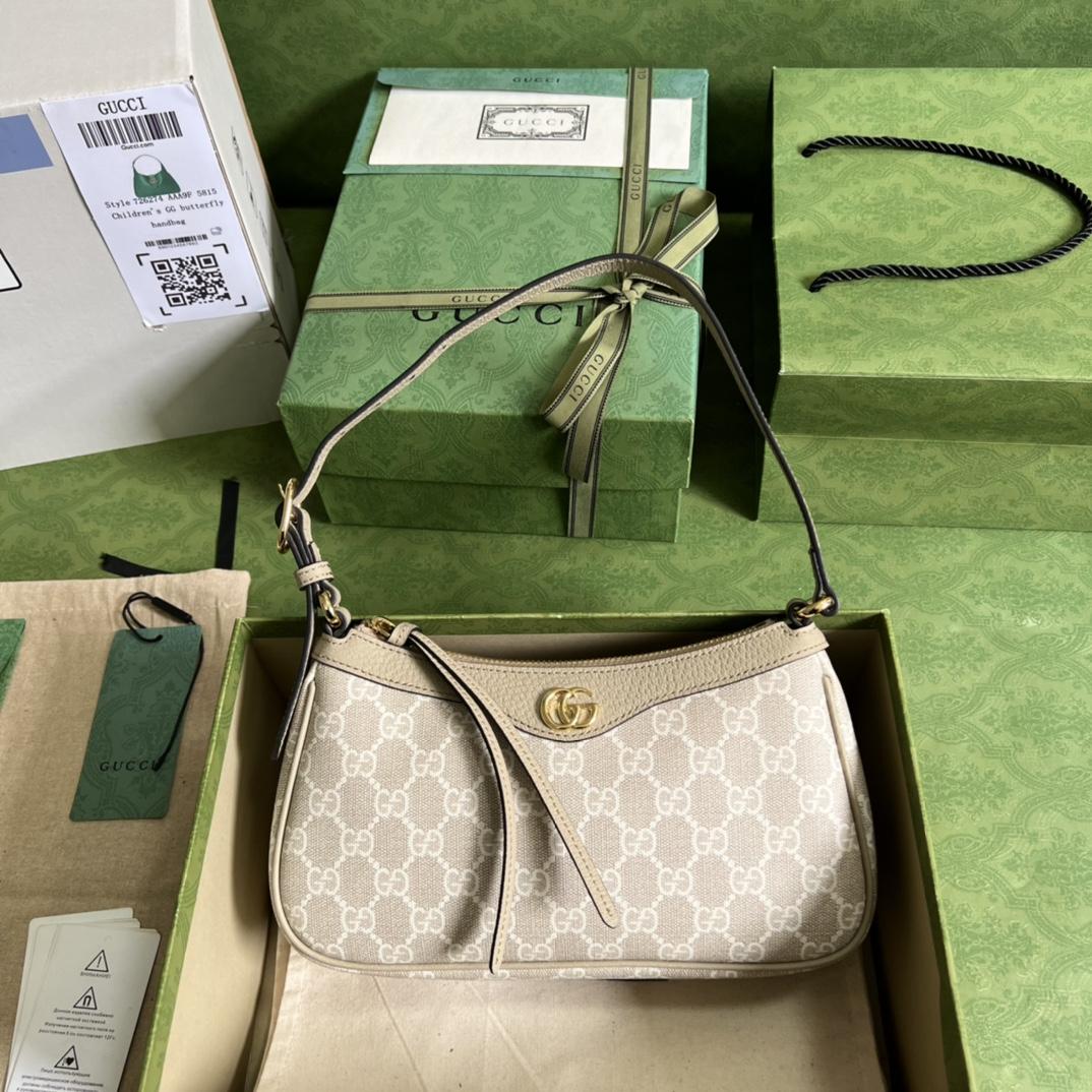 Gucci Ophidia Small Handbag(25*15*6.5cm) - PerfectKickZ