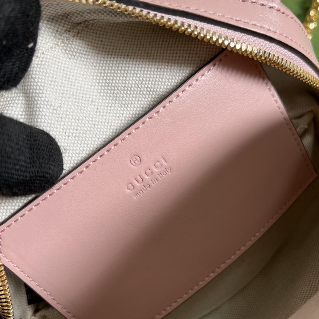 Gucci GG Matelassé Mini Bag(19*13*11cm) - 