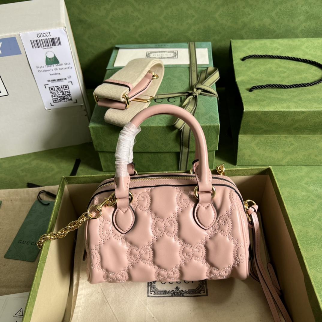 Gucci GG Matelassé Mini Bag(19*13*11cm) - 