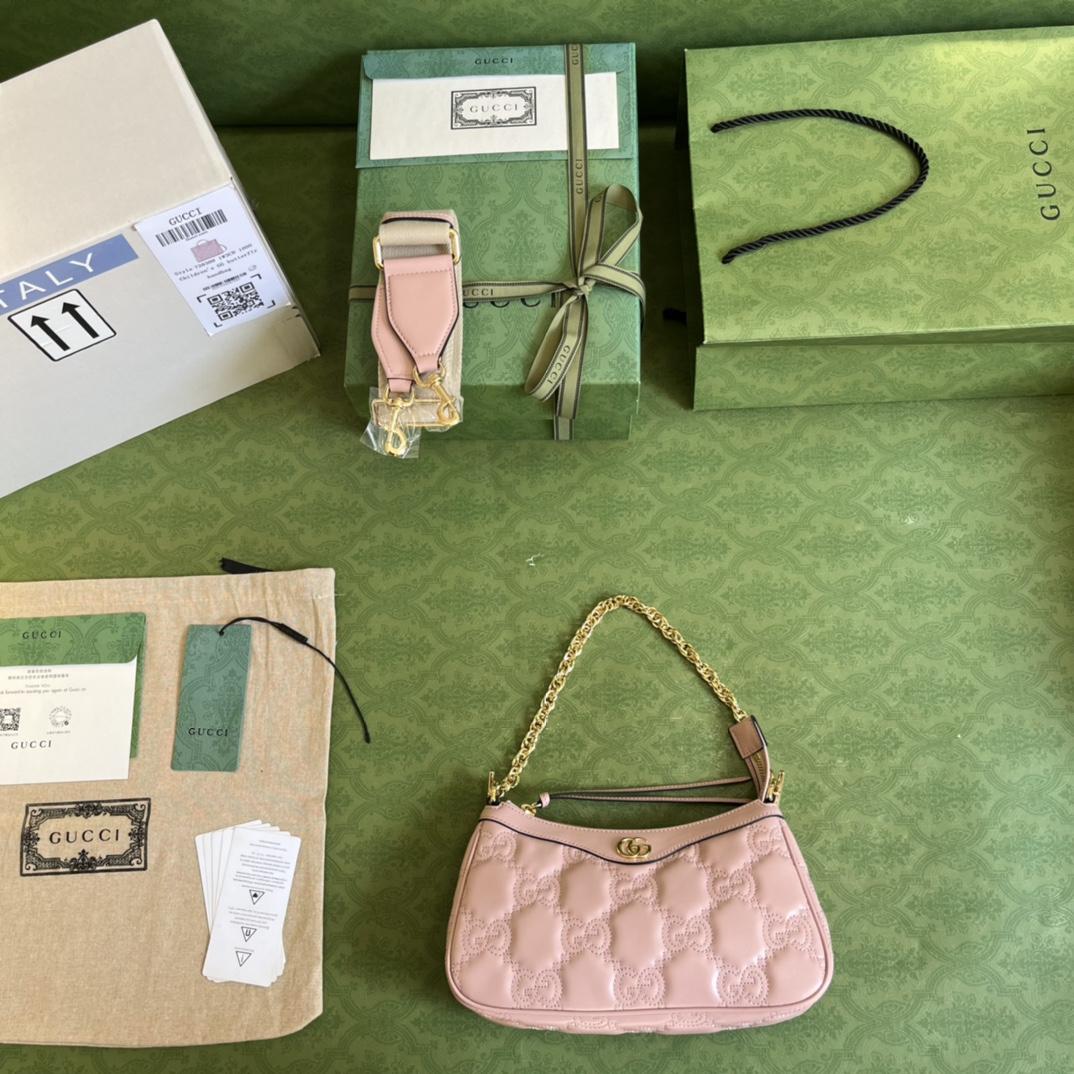 Gucci GG Matelassé Handbag(25-15-8cm) - PerfectKickZ