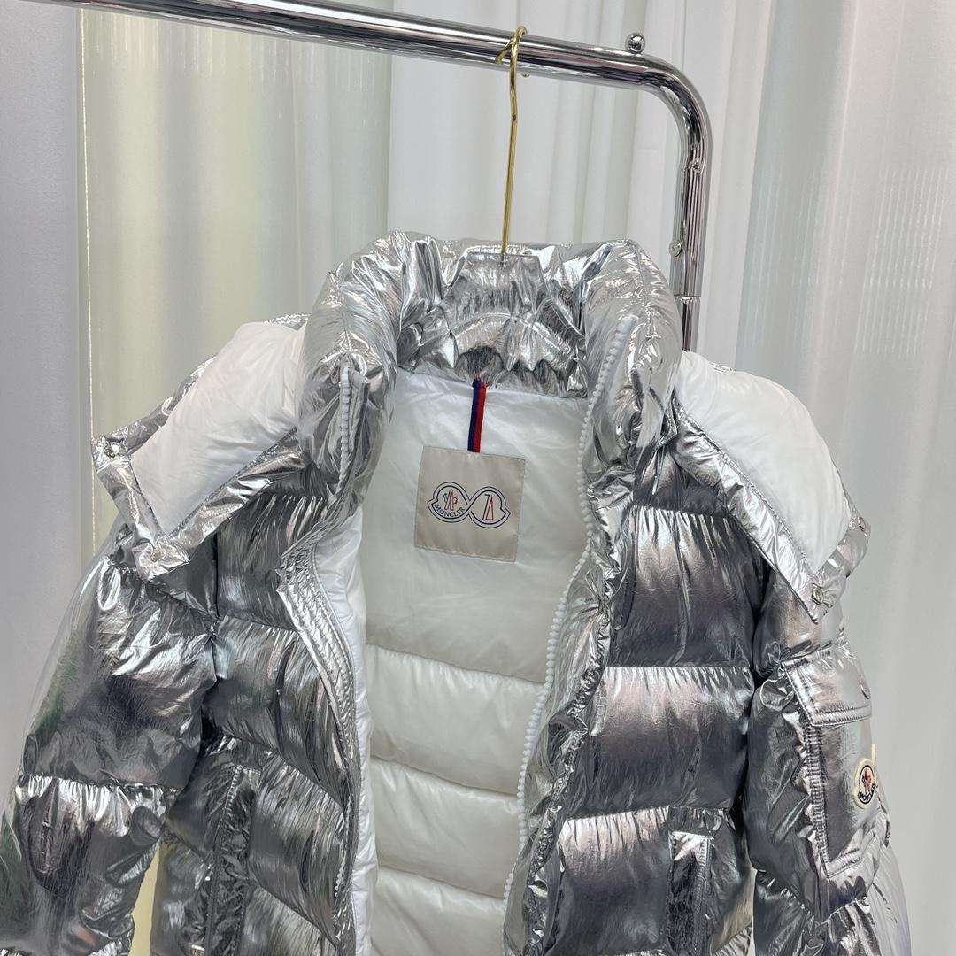 Moncler Maya 70 Short Down Jacket - PerfectKickZ