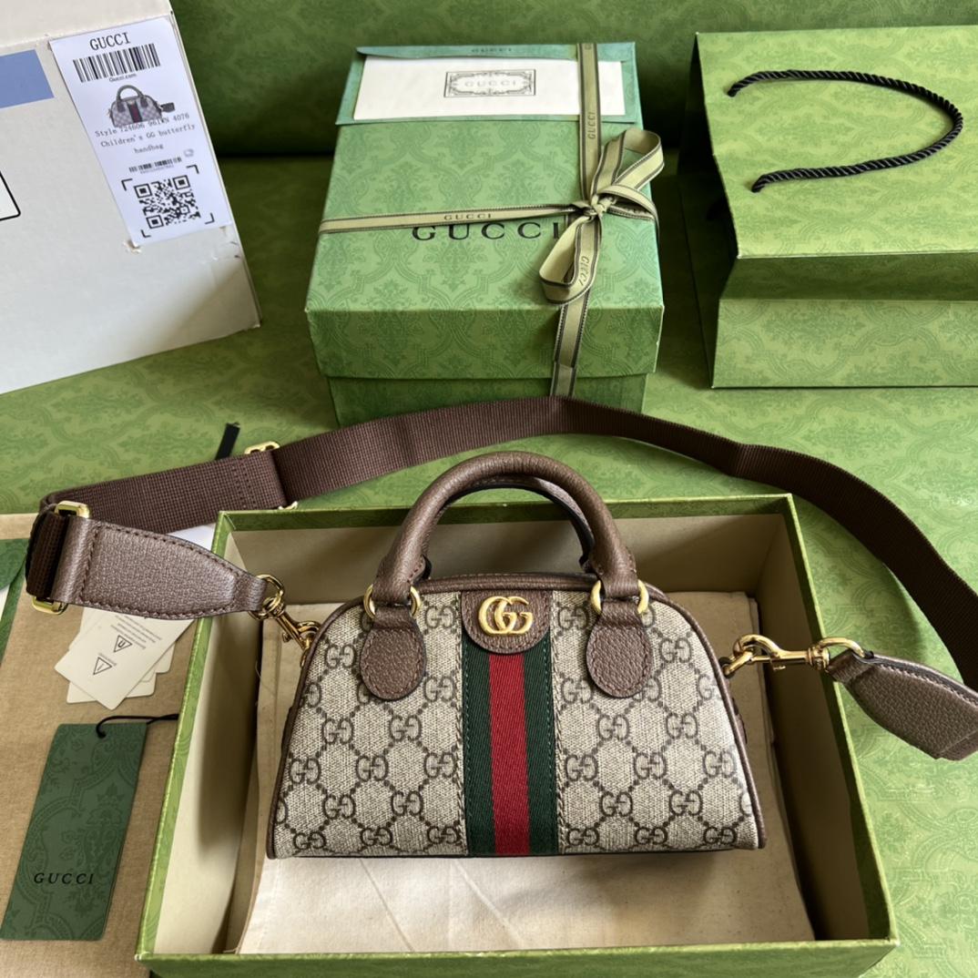 Gucci Ophidia GG Mini Top Handle Bag(21-12-10cm) - PerfectKickZ