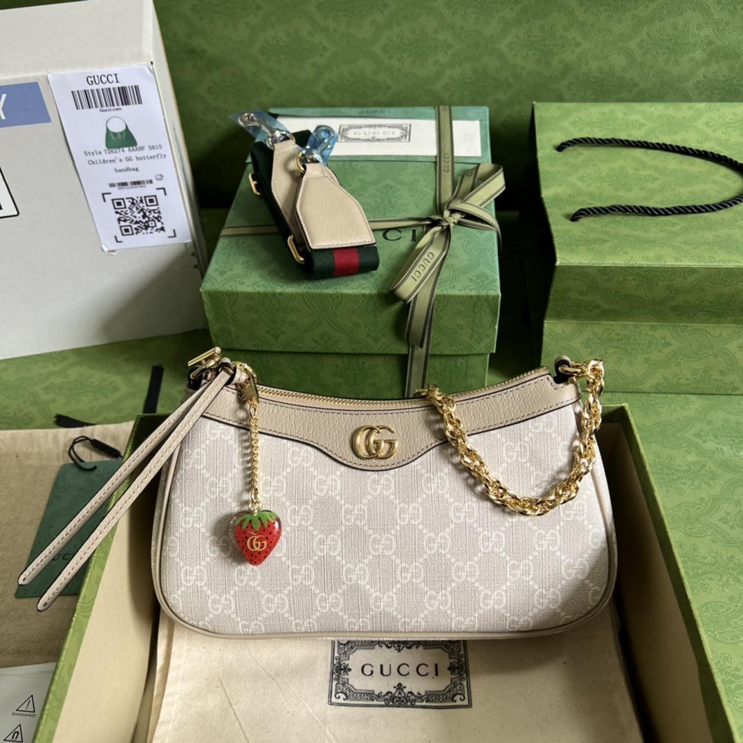Gucci Ophidia GG Small Handbag(25*15.5*6cm)    - PerfectKickZ