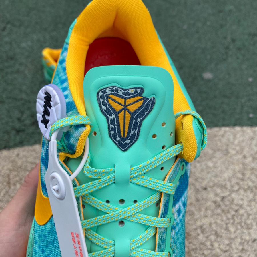 Nike Kobe 8 System PP Sneaker    555035-304 - PerfectKickZ