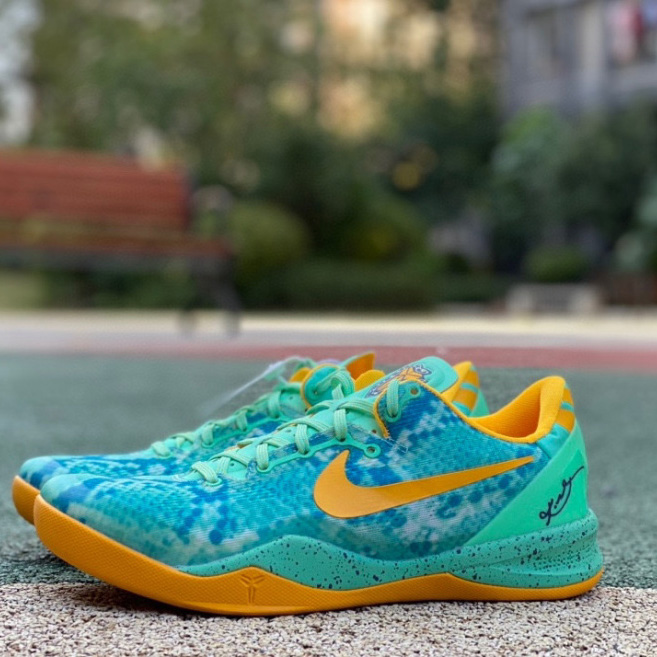 Nike Kobe 8 System PP Sneaker    555035-304 - PerfectKickZ