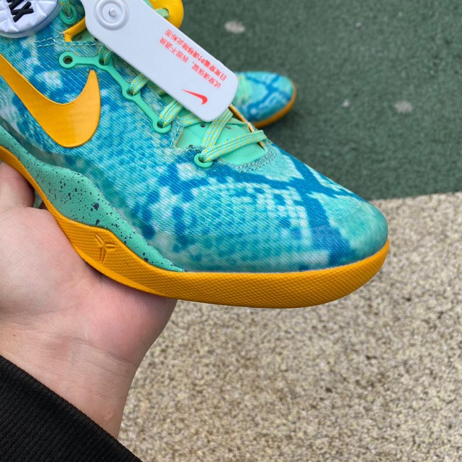 Nike Kobe 8 System PP Sneaker    555035-304 - PerfectKickZ