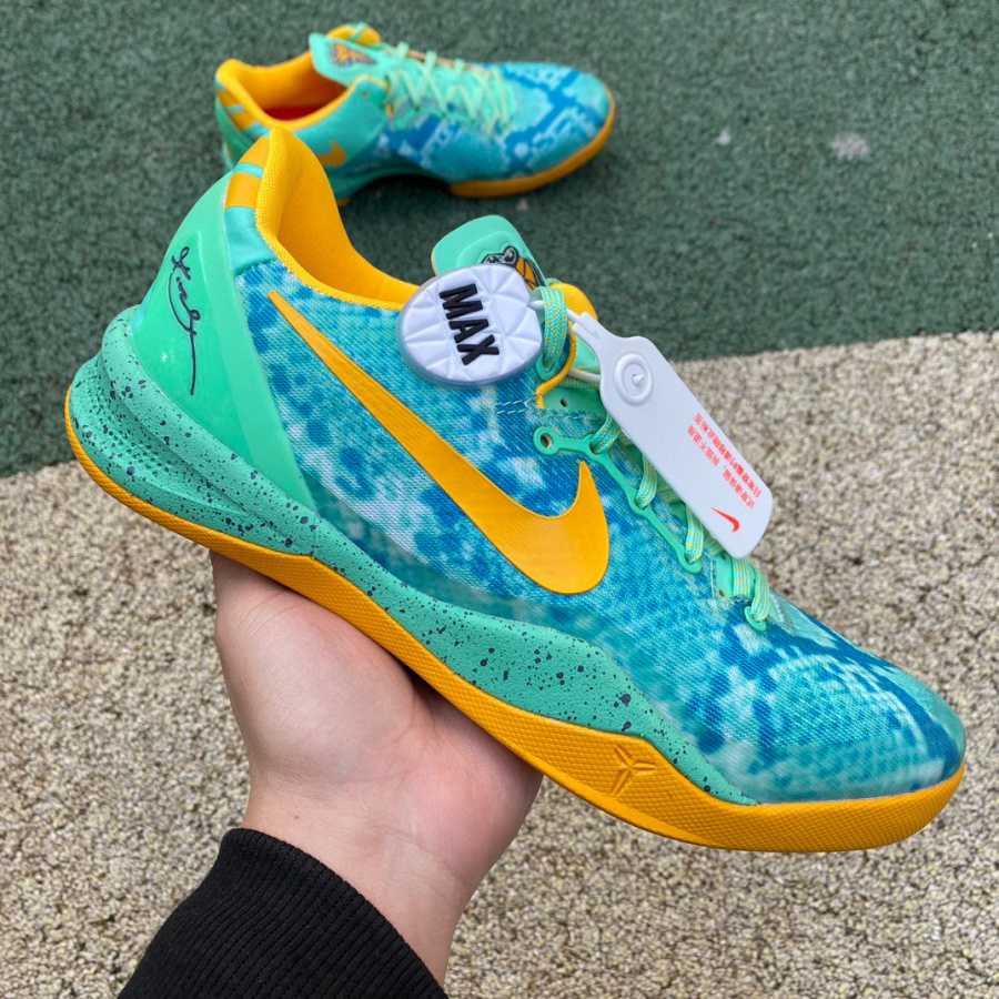 Nike Kobe 8 System PP Sneaker    555035-304 - PerfectKickZ