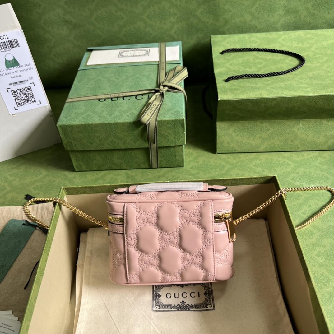 Gucci GG Matelassé Top Handle Mini Bag(16-10.5-5cm) - PerfectKickZ