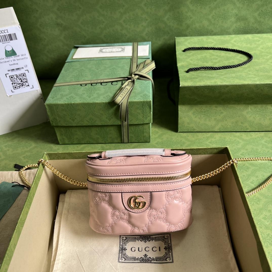 Gucci GG Matelassé Top Handle Mini Bag(16-10.5-5cm) - PerfectKickZ