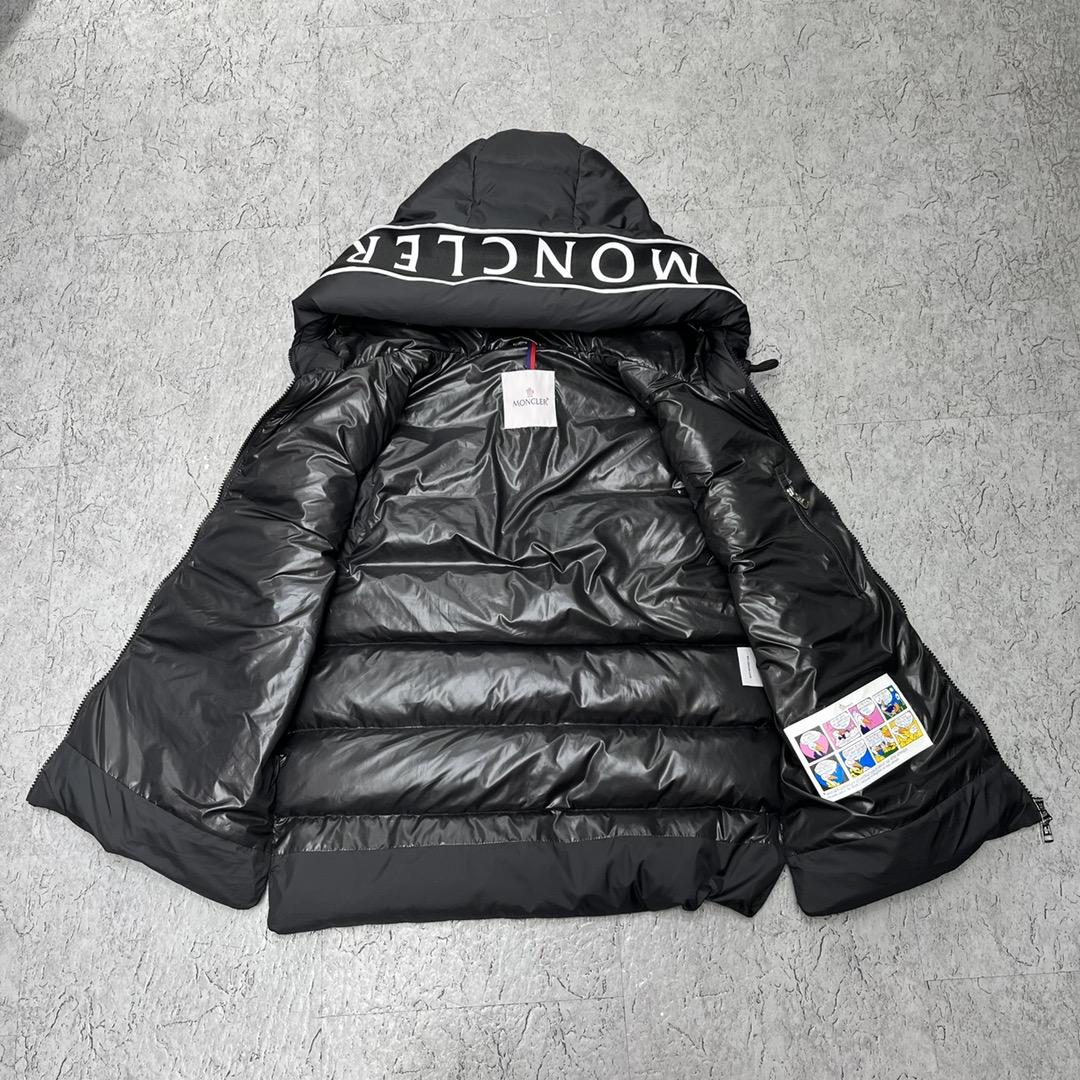 Moncler Cardamine Down Vest - PerfectKickZ