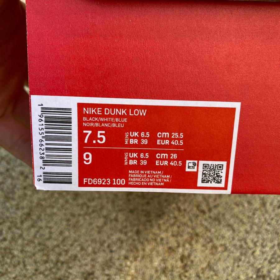 Nike Dunk Low “Industrial Blue” Sneakers        fd6923-100 - PerfectKickZ