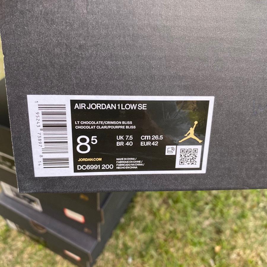 Air Jordan 1 Low  “Mocha Brown” Sneaker   DC6991-200 - 