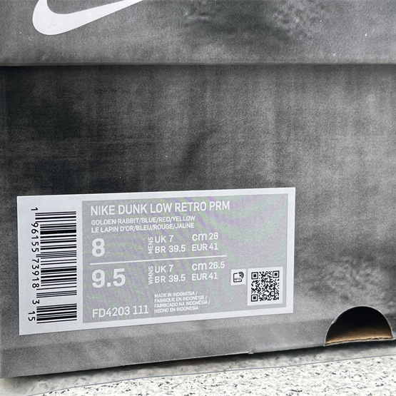 Nike SB Dunk Low"Year Of  The Rabbit" Sneaker        FD4203-111 - 
