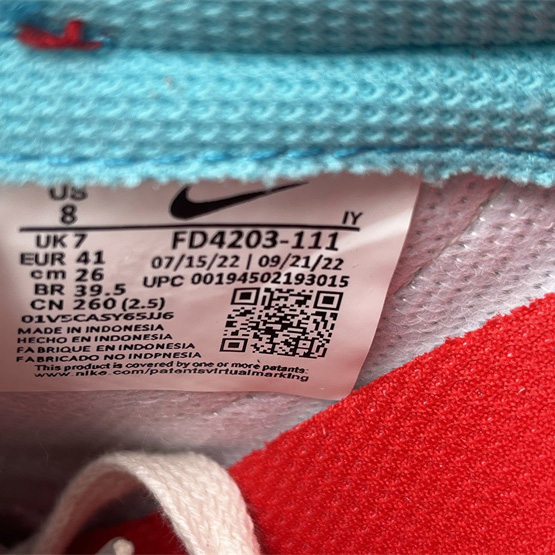 Nike SB Dunk Low"Year Of  The Rabbit" Sneaker        FD4203-111 - 