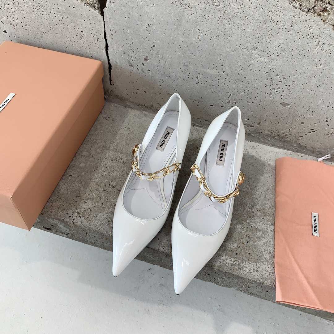 Miu Miu Patent Leather Pumps - PerfectKickZ