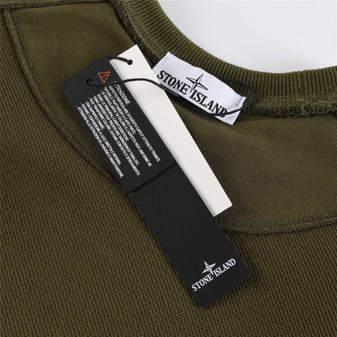 Stone Island Crew Neck Sweatshirt - PerfectKickZ