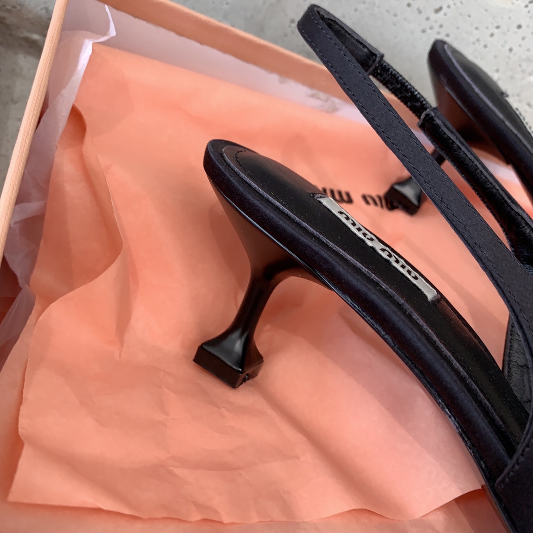 Miu Miu Satin Slingback Pumps - PerfectKickZ
