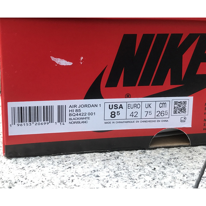 Air Jordan 1 ’85 Hi “Panda”Sneaker         BQ4422-001  - PerfectKickZ