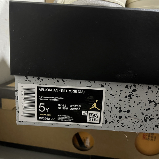 Air Jordan 4 SE Craft “Photon Dust”Sneaker      DV2262-021 - 