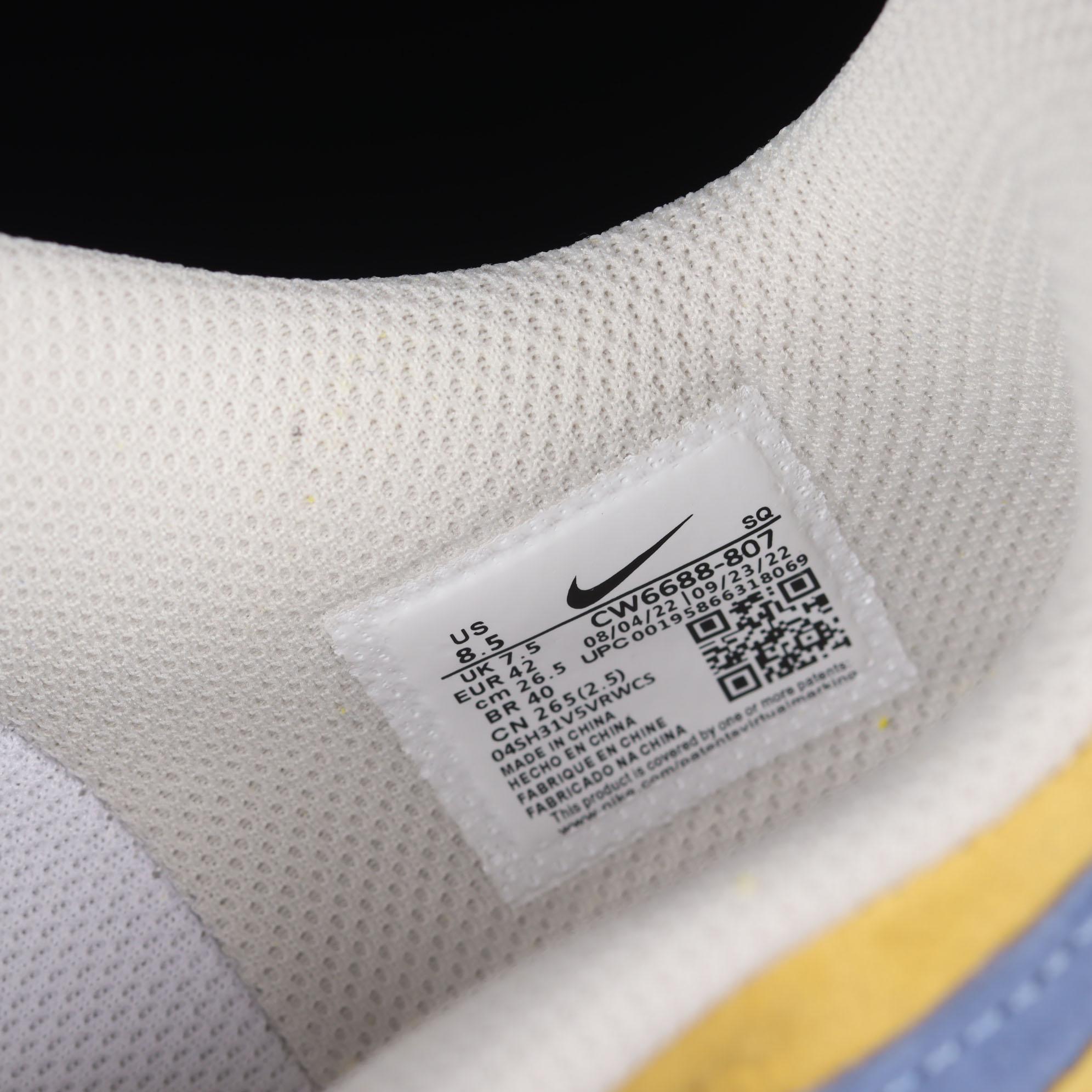Air Force 1 Fontanka "Beach Blue" Sneaker    CW6688-807 - 