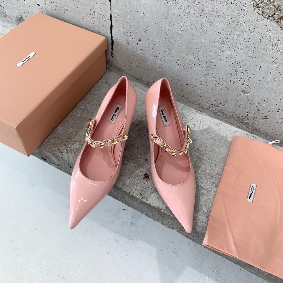 Miu Miu Patent Leather Pumps - PerfectKickZ