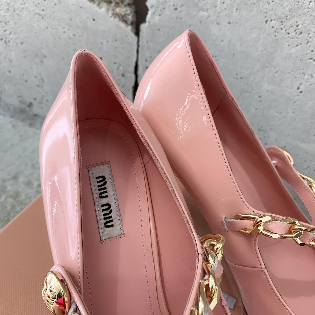 Miu Miu Patent Leather Pumps - PerfectKickZ