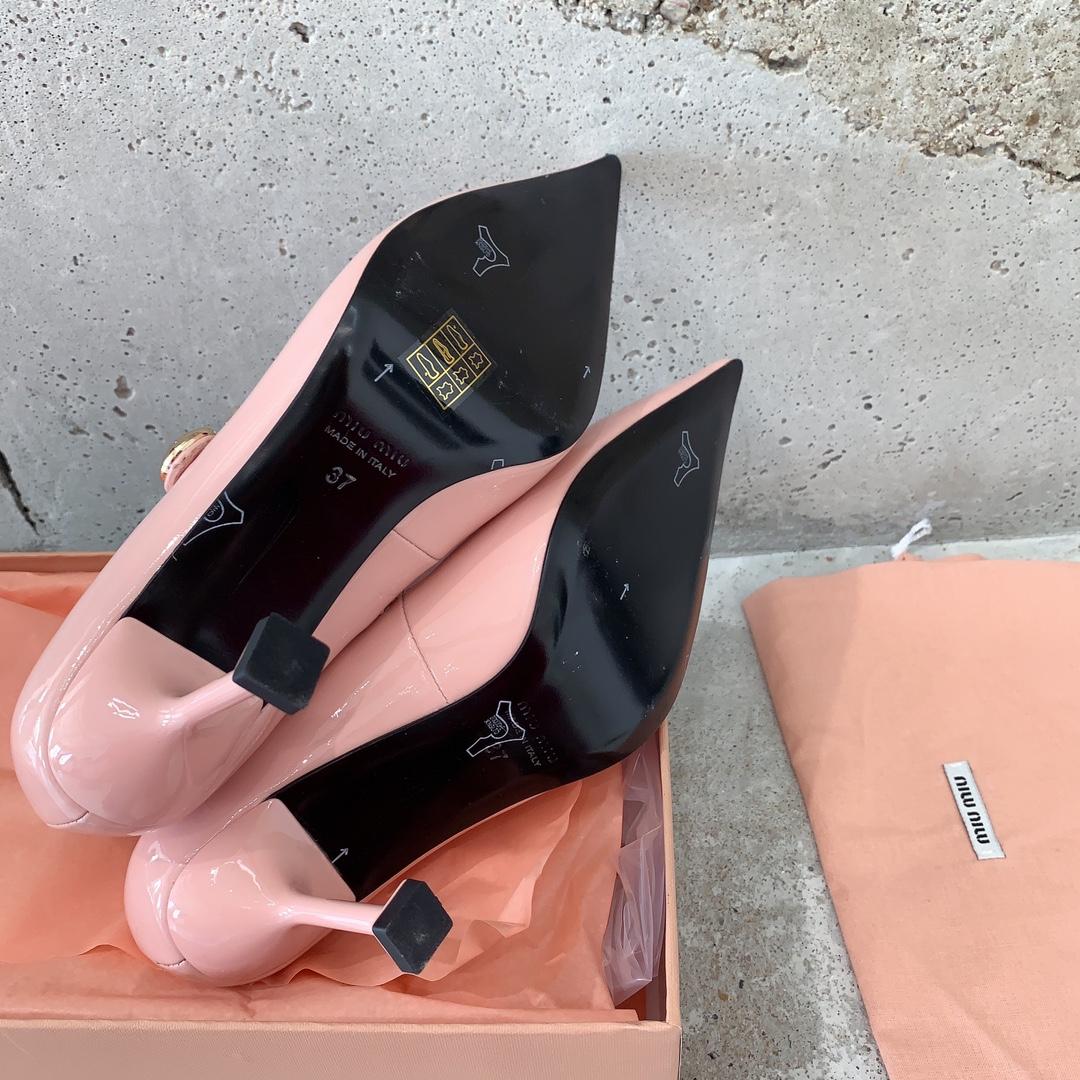 Miu Miu Patent Leather Pumps - PerfectKickZ
