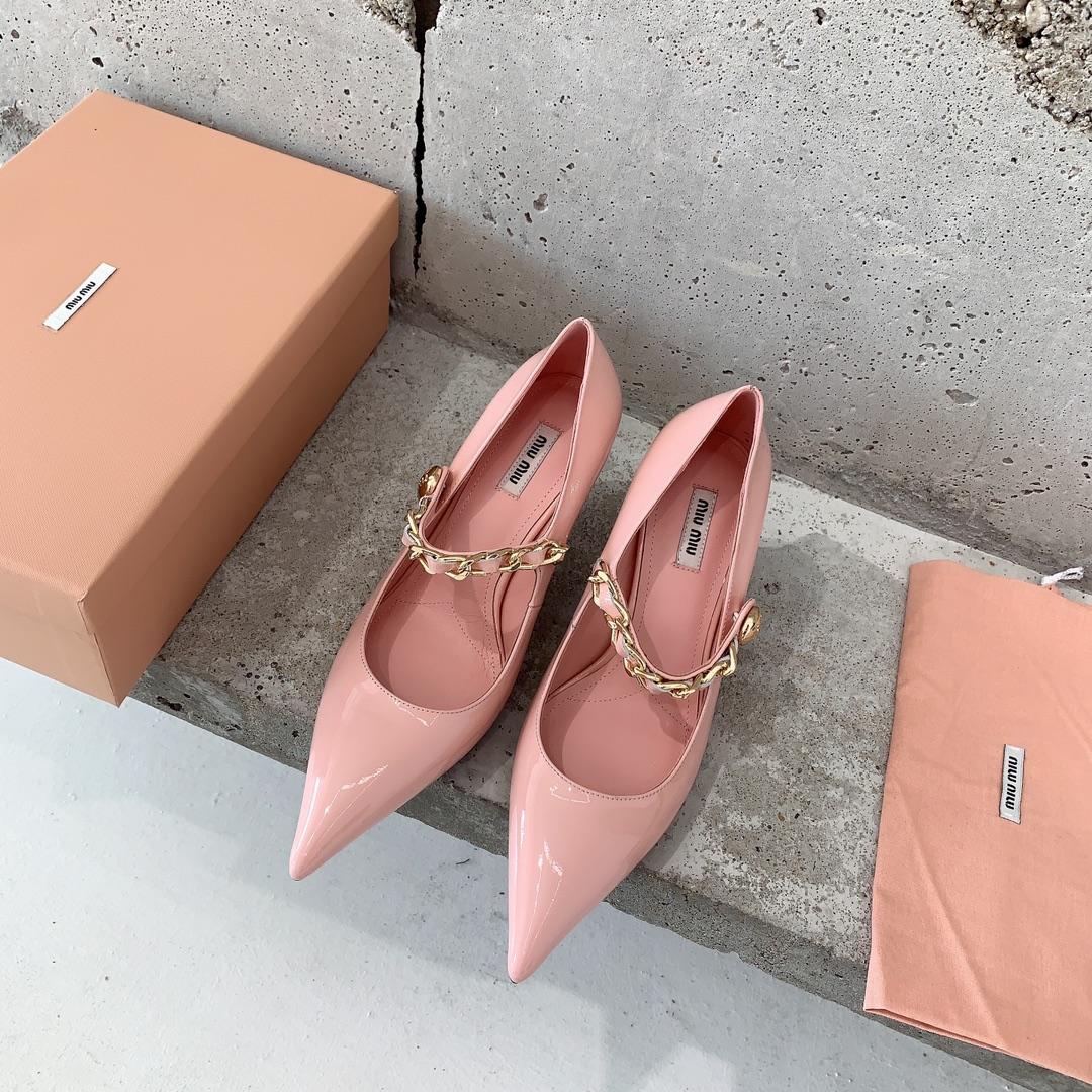 Miu Miu Patent Leather Pumps - PerfectKickZ