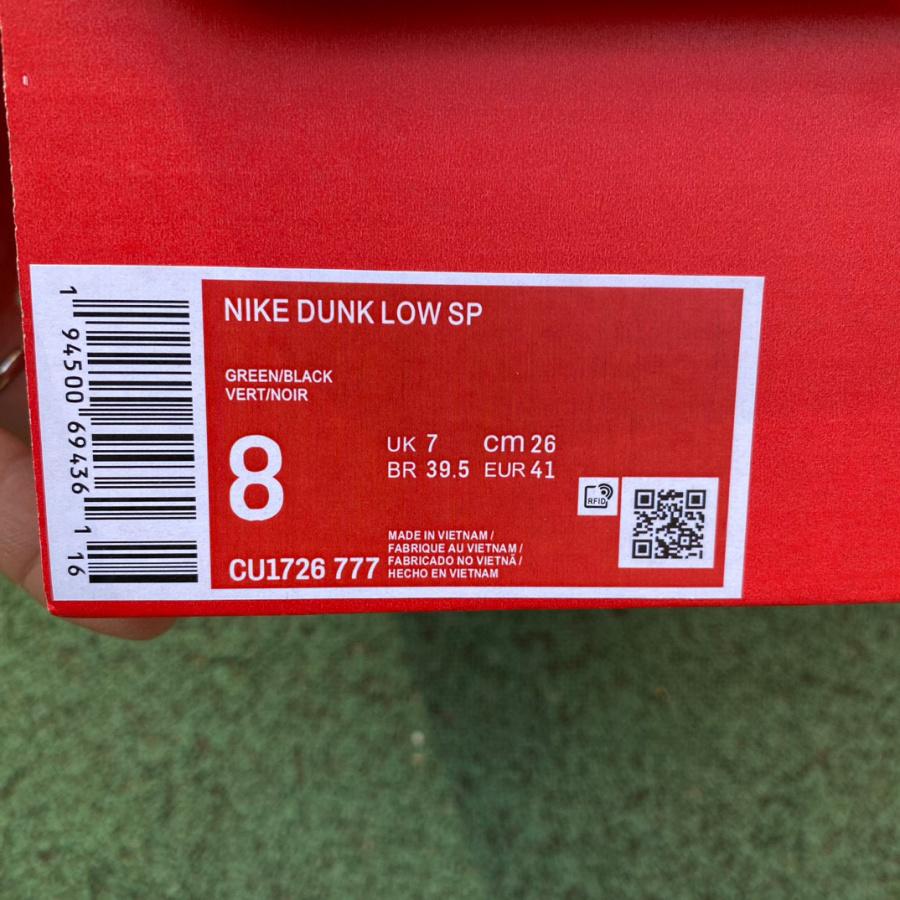 TravisScott x Playstation x Nike SB Dunk Low Sneaker       CU1726-777 - PerfectKickZ