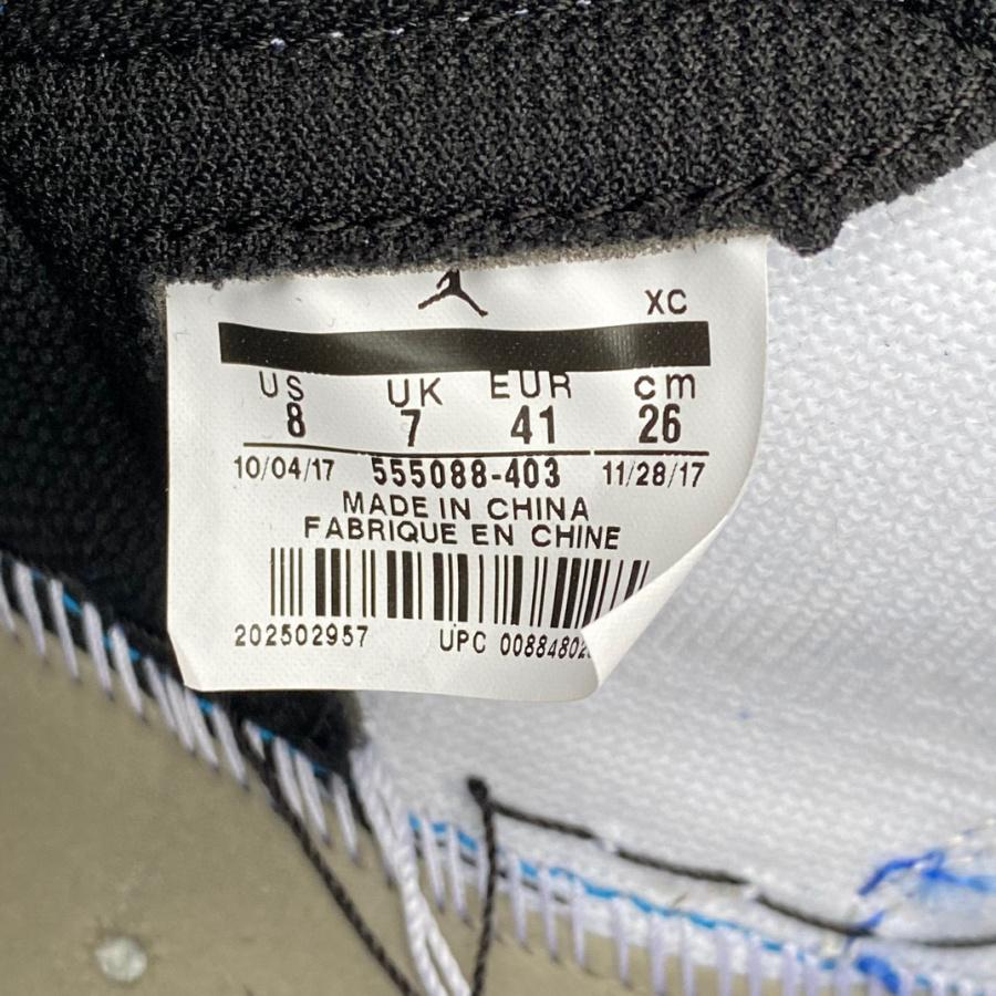 Air Jordan 1 Retro High “Game Royal” Sneaker     555088-403 - PerfectKickZ