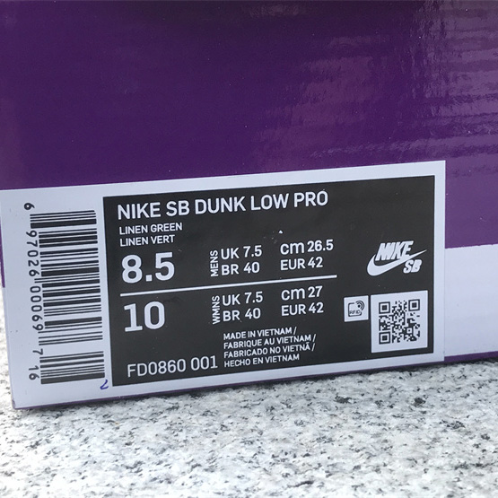 Jarritos x Nike SB Dunk Low Sneaker       FD0860-001  - PerfectKickZ