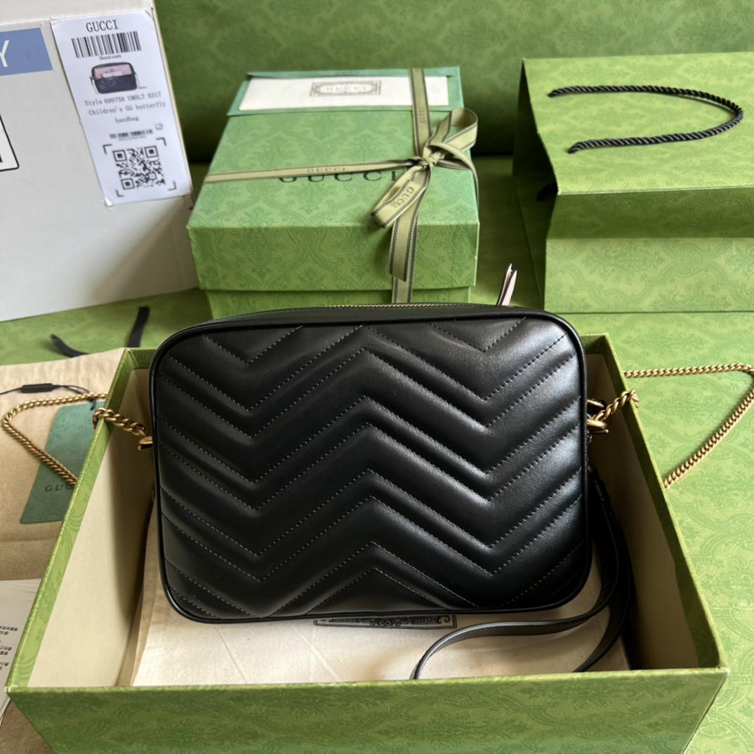 Gucci Double G Multi-Use Mini Bag - 