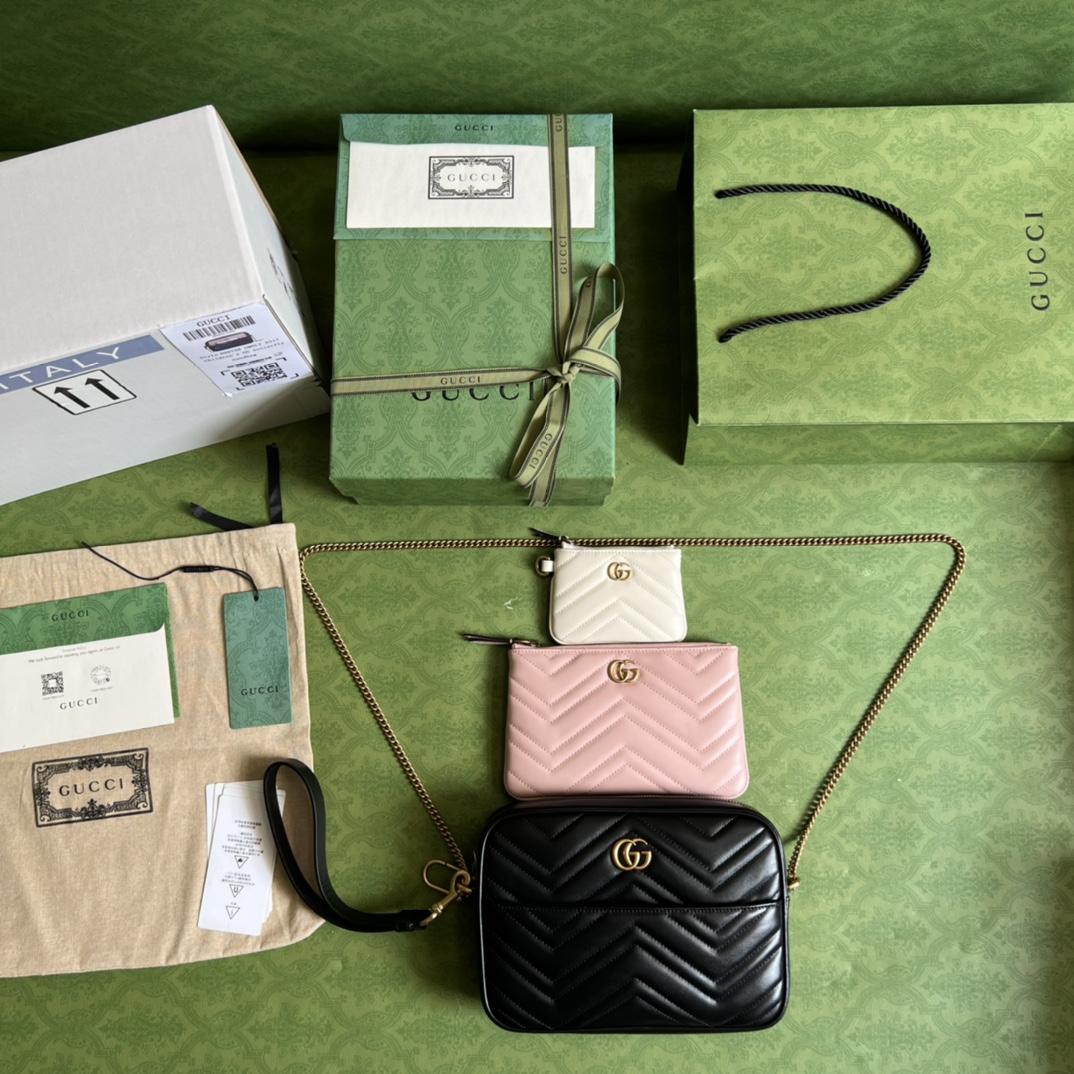 Gucci Double G Multi-Use Mini Bag - 