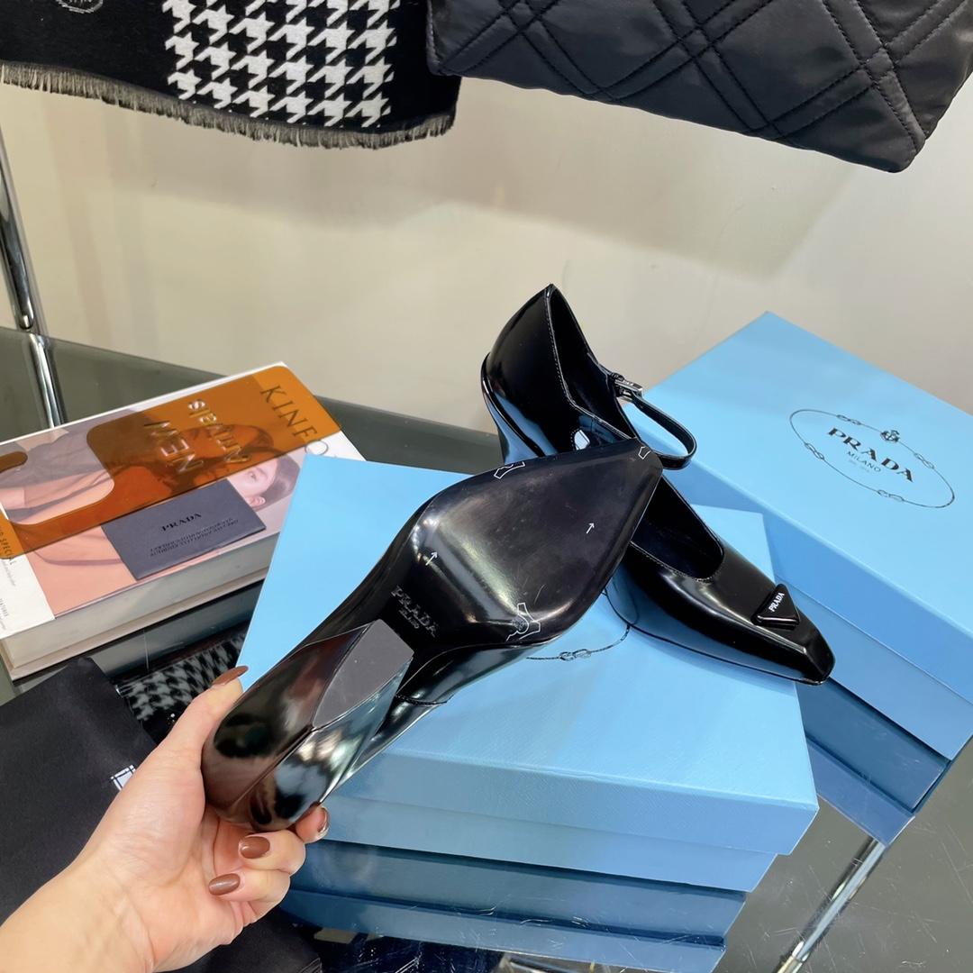 Prada Brushed Leather Pumps - PerfectKickZ